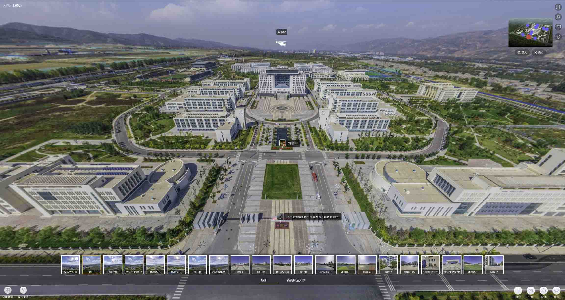 太子河油菜花-惊艳半生的花海仙境